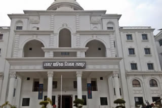 municipal corporation, raipur