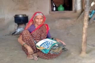 A widow of Army Jawan received financial help