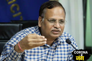 satyendar jain statement on red zone