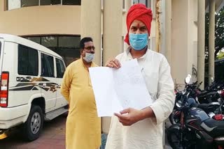 Complaint against Congress MLA Irfan Ansari, MLA Irfan Ansari, BJP leader Mukesh Pandey, MP PN Singh, कांग्रेस विधायक इरफान अंसारी, विधायक इरफान अंसारी के खिलाफ शिकायत, बीजेपी नेता मुकेश पांडेय, सांसद पीएन सिंह