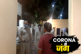 Indralok Police Outpost has been sanitized due to corona virus