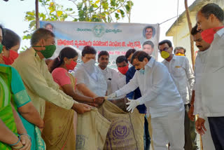 mlc Mahendar Reddy opend crop buying centre