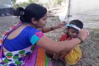 Hair Cutting at Home