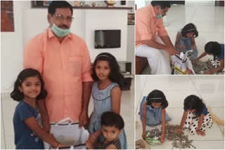 school students donated money to cm relief fund  cm relief fund  covid news updates  ദുരിതാശ്വാസ നിധിയിലേക്ക് സഹായം  കുരുന്നുകൾ ദുരിതാശ്വാസ നിധിയിലേക്ക് സഹായം നല്‍കി  കൊവിഡ് 19 വാർത്ത  നിലമ്പൂർ ലിറ്റില്‍ ഫ്ലവർ സ്‌കൂൾ