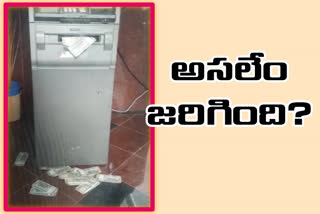 20 thousand rupees drw and leave in atm at Ibrahimpatnam in Krishna