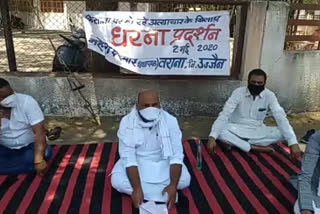 MLA Mahesh Parmar  sitting on dharna demanding farmers' demands