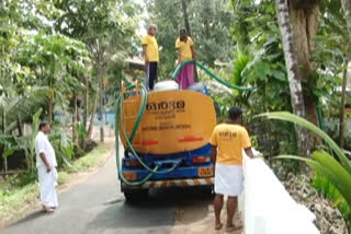 drinking  drinking water  distribution  കോതമംഗലം  നിർധന കുടുംബങ്ങൾ  'ഒരുമ'