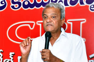 cpi narayana latest news