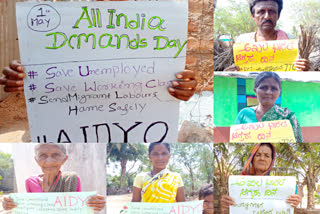 Protest at home by AIDYO organization