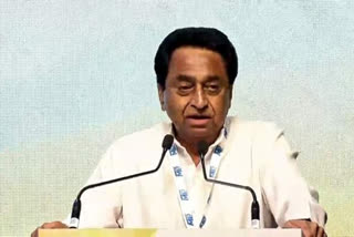 Former Chief Minister Kamal Nath wrote a letter to  Shivraj Singh