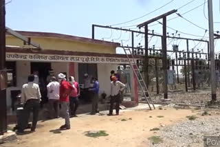 People worried about undeclared power cut in Chhatarpur