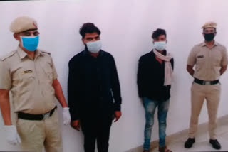 Two gang members who do fraud by advertising alcohol on Facebook is arrested in gurugram