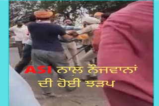 after jalandhar, two people clashed with police in tarn taran