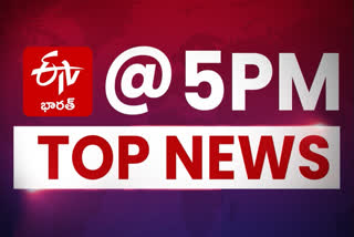 Main news@ 5PM