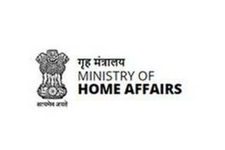 Union Ministry of Home Affairs