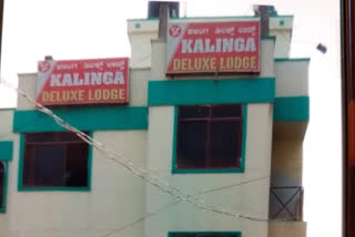 orders issued for quarantine of 48 hotels in gulbarga karnataka