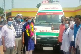 chhattisgarh-government-gave-ambulance-to-amabeda-hospital-in-kanker