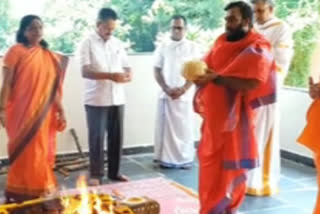 homam for corona is complited in kurnool dst  srisailam