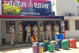 Police seized 710 liter diesel in Raigarh