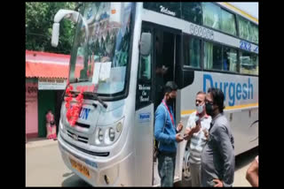 Mayurbhanj district administration sent  bus to Kota in Rajasthan