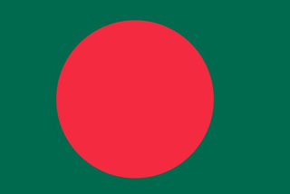 Bangladeshi nationals sent to Dhaka