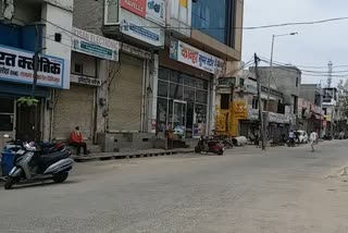 all shop will open in jind during lockdown