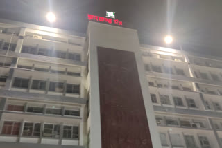 Ministry of Jharkhand, झारखंड मंत्रालय