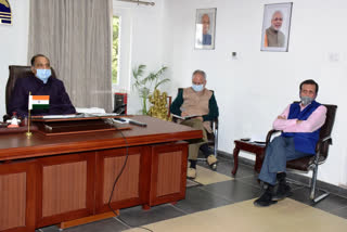 Jairam Cabinet Meeting