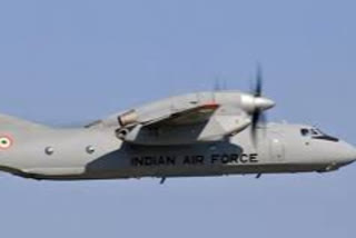 IAF চপার