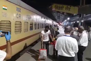 special shramik train departed from bhivandi to gorkhpur in  midnight