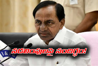 cm kcr Discussed with the authorities about Relaxations in the state