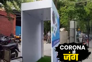 A sanitization tunnel is being installed in police stations due to coronavirus