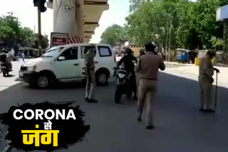 Gaziabad the duty of policemen has been reduced from 12 hours to 8 hours due to corona