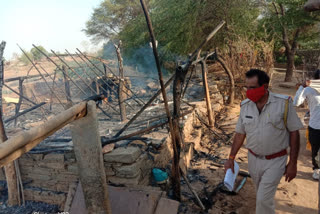 आनंदपुरी इलाके,  बांसवाड़ा न्यूज़,  घर फूंका,  बांसवाड़ा आगजनी,  आपसी विवाद ,  Banswara News,  Mutual dispute