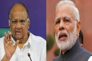 Sharad Pawar Letter to PM