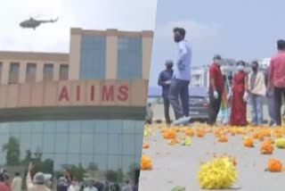 IAF chopper showers flower petals