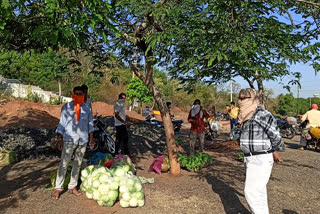 Wholesale vegetable market is located two km from the city in Agar Malwa.