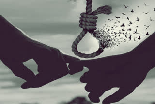 Lovers committed suicide in Anantapur district