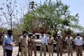 chandur railway police useing Drone