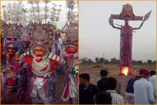 नांदरी गांव में नहीं होगा रावण दहन,  Dussehra will not happen in Nandari village