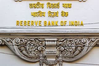 RBI cancels licence of Mumbai-based CKP Co-operative Bank  RBI cancels licence of CKP Co-operative Bank  CKP Co-operative Bank  RBI  business news  மும்பையை சேர்ந்த கூட்டுறவு வங்கி உரிமம் ரத்து  கூட்டுறவு வங்கி உரிமம் ரத்து  உரிமம் ரத்து  இந்திய ரிசர்வ் வங்கி, முறைகேடு, புகார்