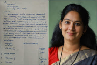 DYFI KAYAMKULAM RESIGNATION  ഡിവൈഎഫ്ഐ കൂട്ടരാജി  കായംകുളം എംഎൽഎ യു.പ്രതിഭ  കായംകുളം സിഐ  ഡിവൈഎഫ്ഐ ബ്ലോക്ക് കമ്മിറ്റി  സിപിഎം ജില്ലാ സെക്രട്ടറി ആർ.നാസർ