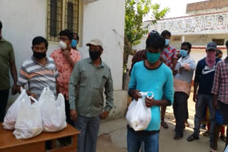 HARSHA YOUTH DISTRIBUTED DAILY COMMODITIES