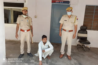 Accused arrested in Dholpur, बाड़ी धौलपुर न्यूज़