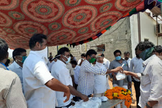 food distribution in east godavari dst  jagampeta mla