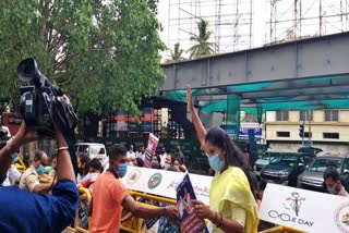 _WOMEN_CONGRESS_PROTEST in bengaluru