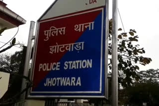 curfew in jhotwara area, ASI corona positive in jhotwara, झोटवारा में कोरोना पॉजिटिव