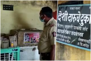 Theft in liquor store in nanded