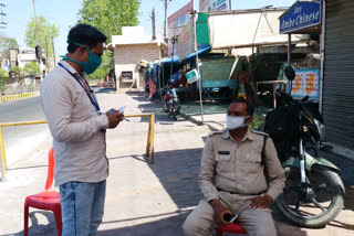 World press freedom day in burhanpur