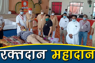 blood donation camp in radaur during lockdown